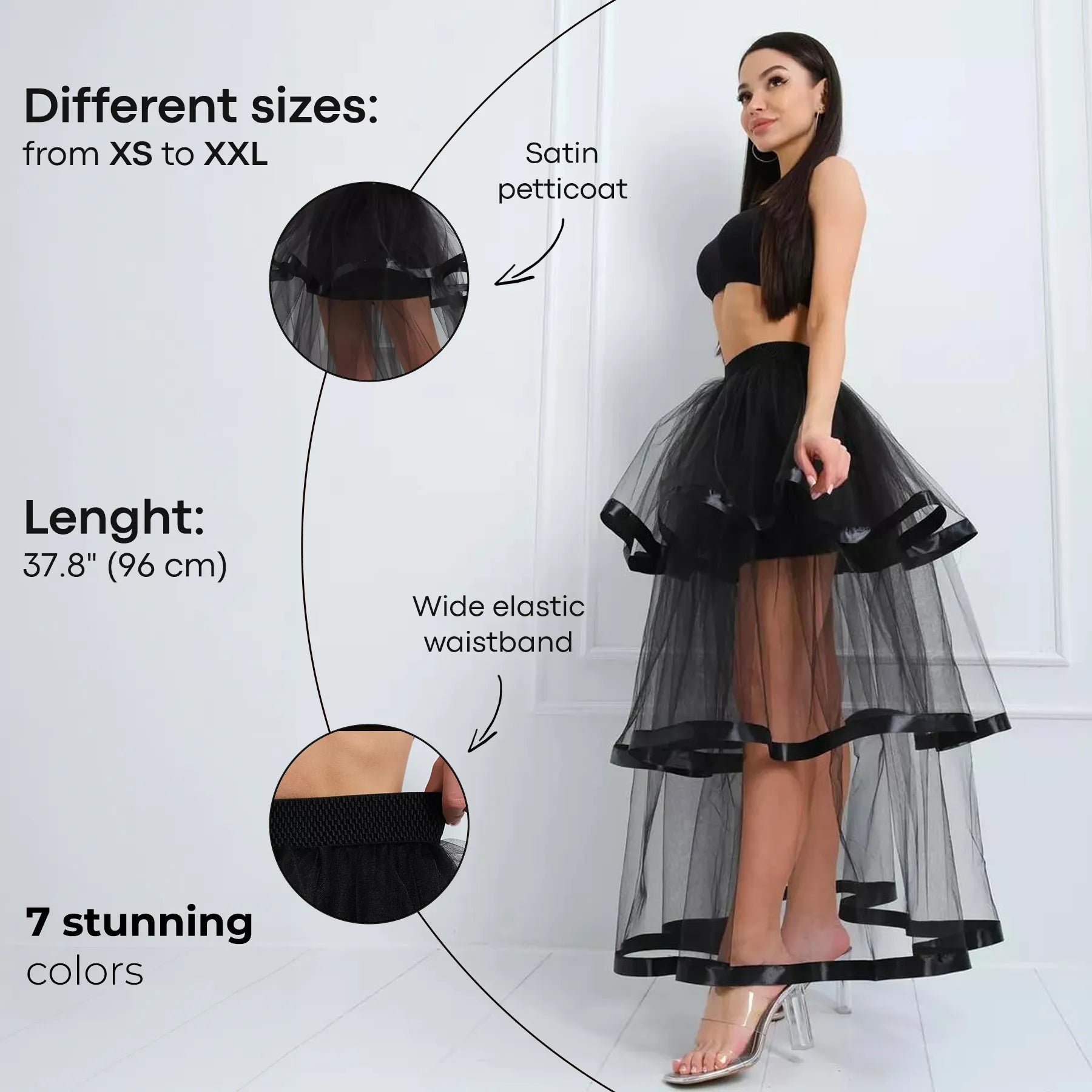 Layered Tulle Skirt